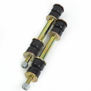 Front 1" Sway Bar Part Number: SB-537